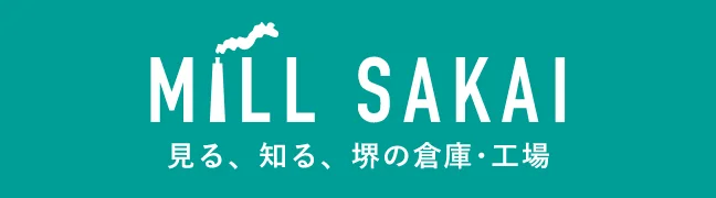 MILL SAKAI